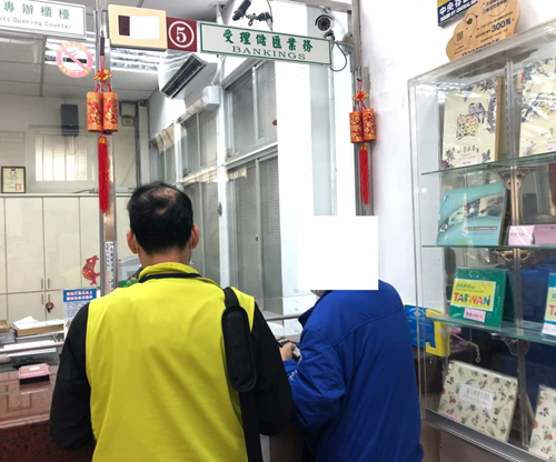 宜蘭分署現場執行滯欠防疫罰鍰案件