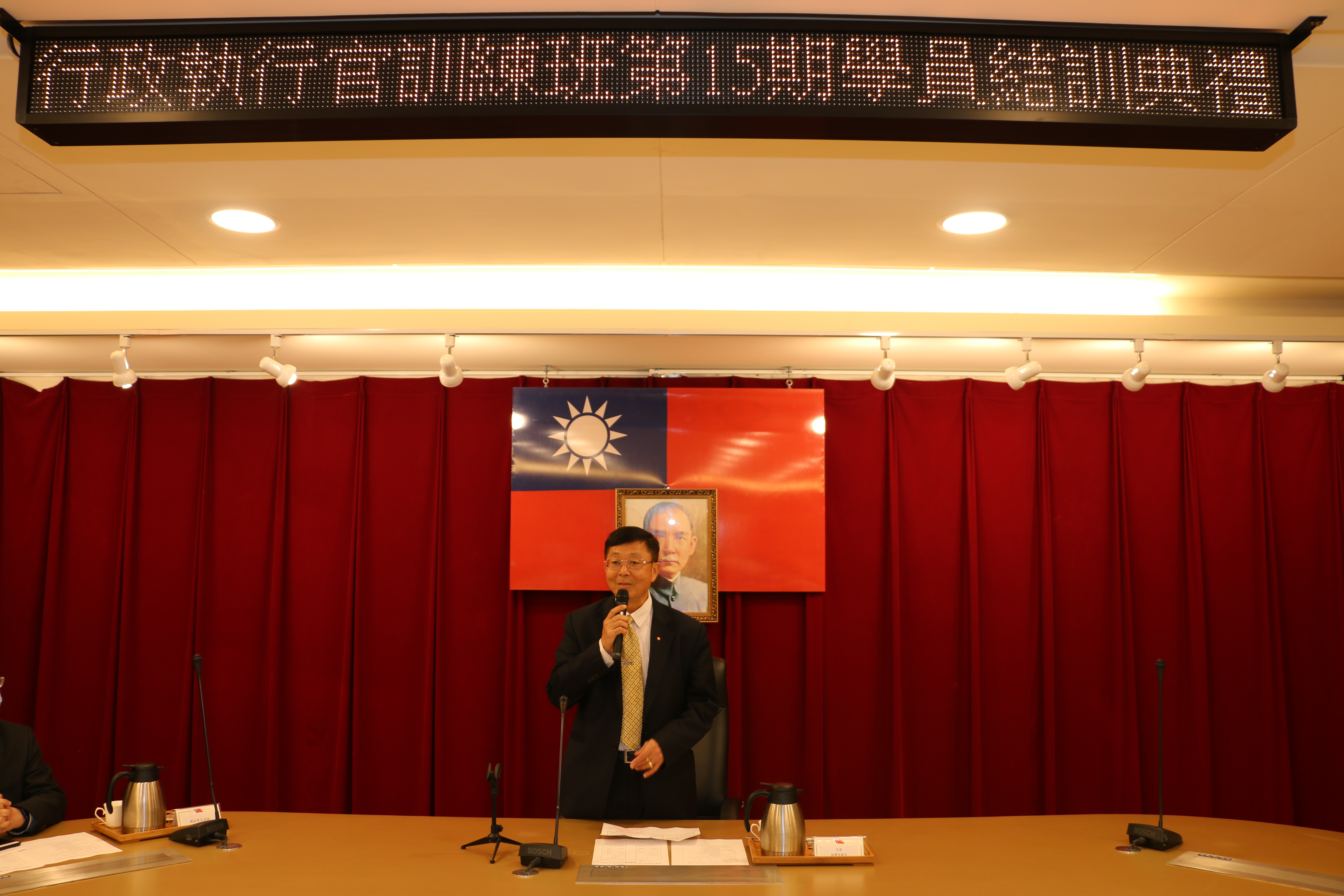 署長致詞
