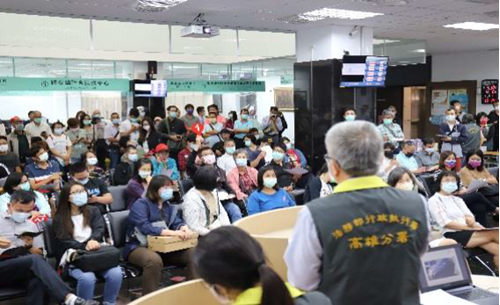 高雄分署110年4月 「123聯合拍賣會」1