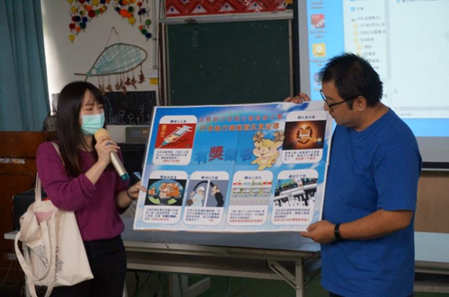 高雄分署110年4月13日「校園法治教育」2