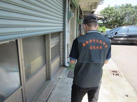 嘉義分署到補習班現場執行照片