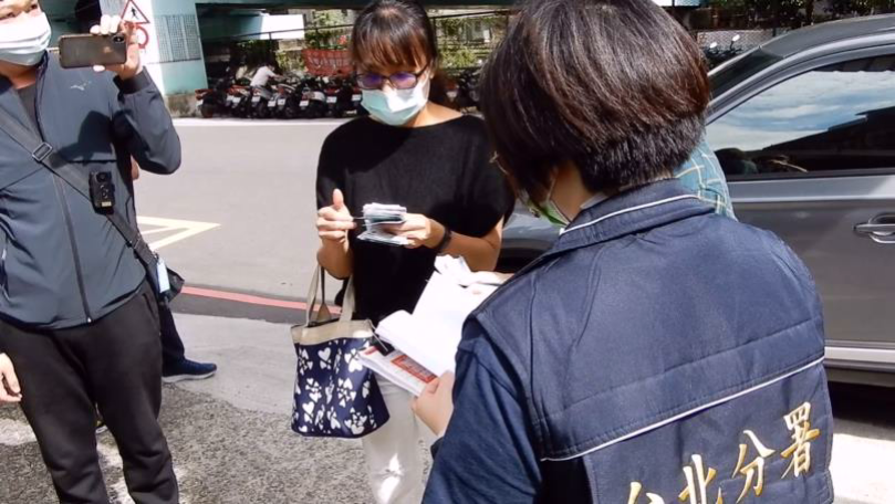 臺北分署出招新店煙火哥繳清違規施放煙火罰鍰