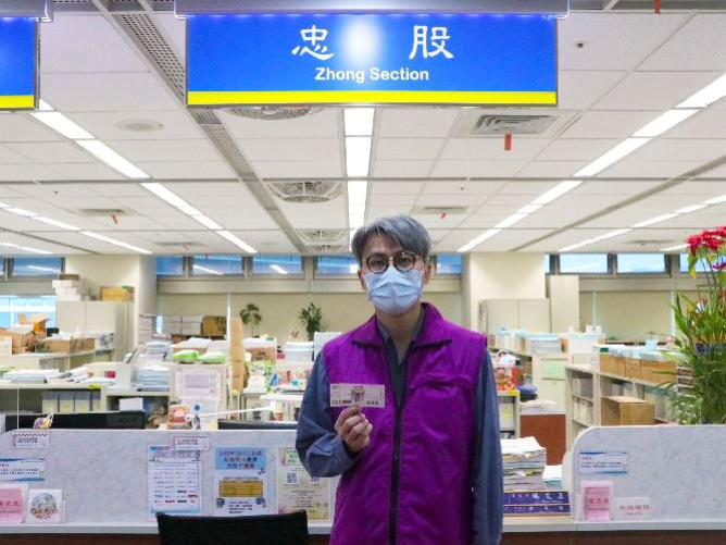 新北分署書記官以現金換五倍券協助義務人解難。