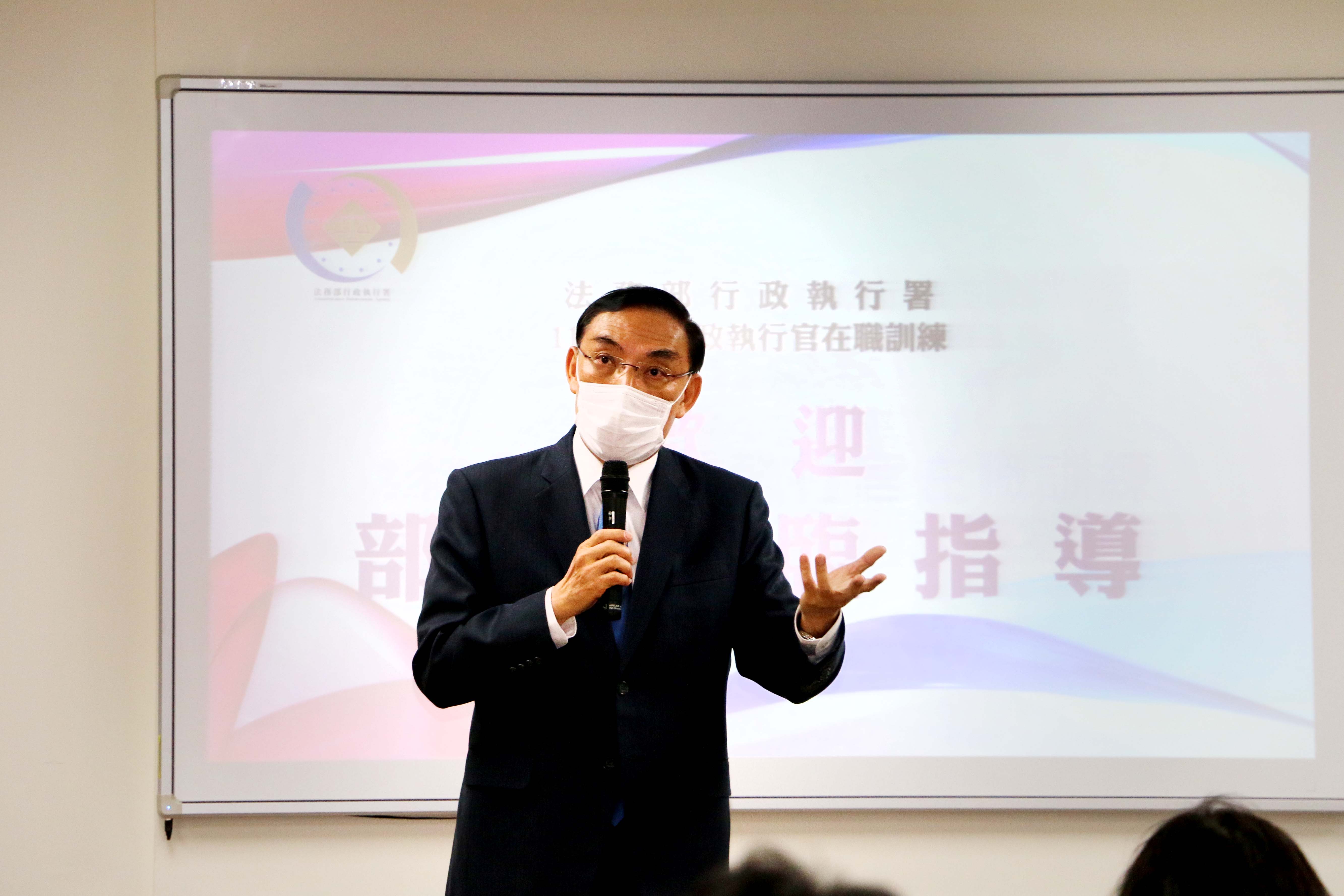 蔡部長親臨指導及訓勉
