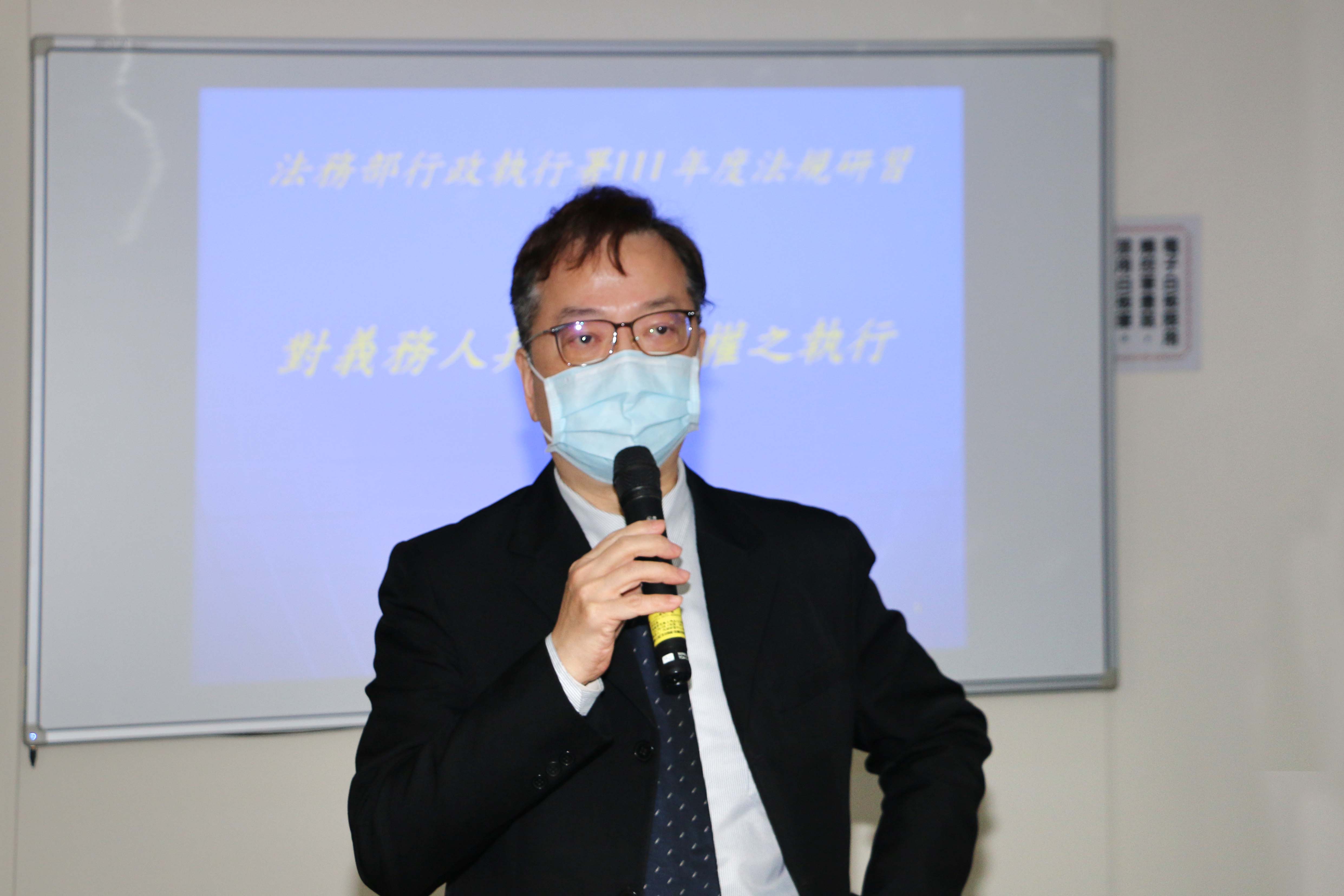 黎庭長文德