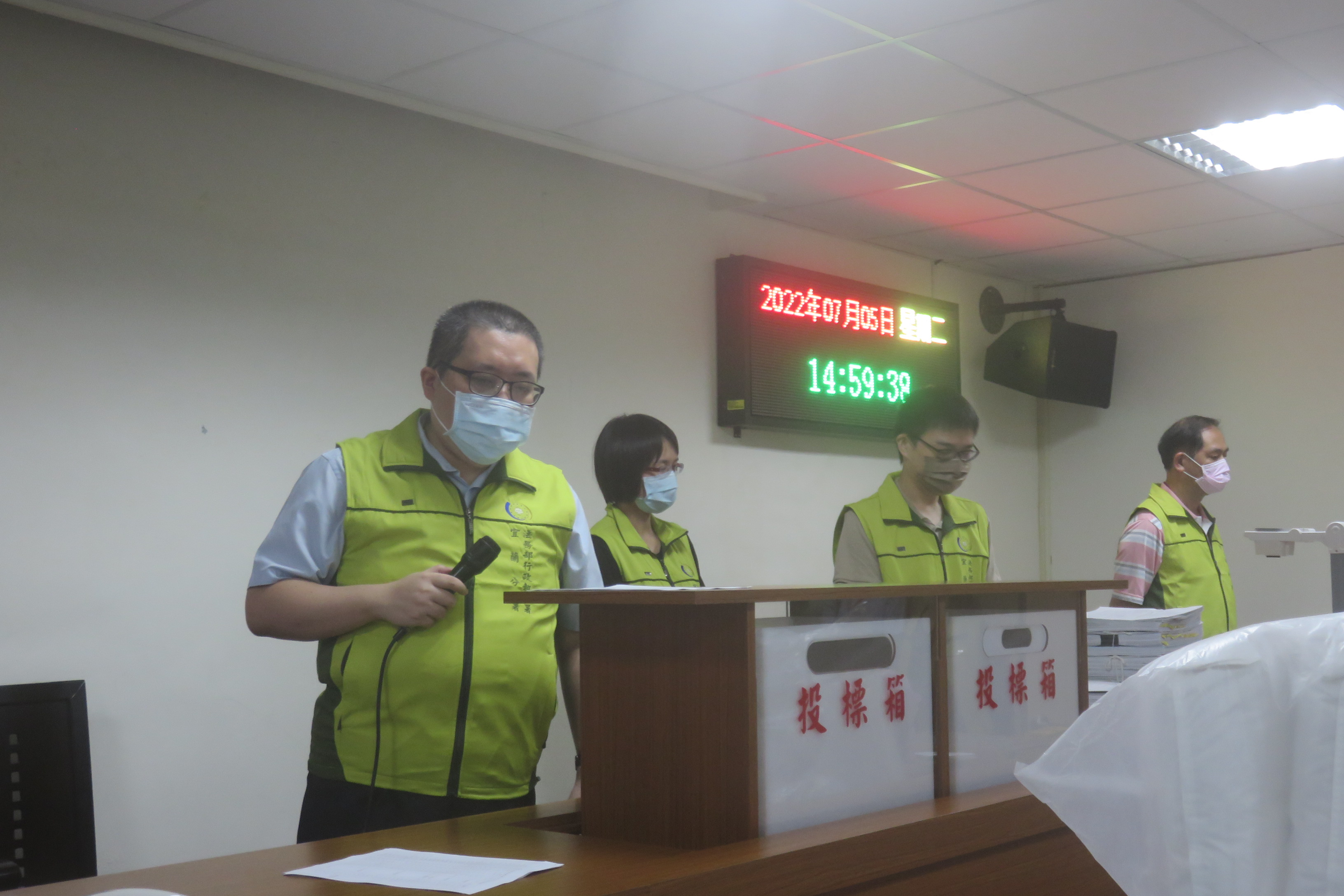 【宜蘭分署】 追徵不法犯罪所得宜蘭地檢署與宜蘭分署跨界合作拍賣土地及金銀珠寶飾品