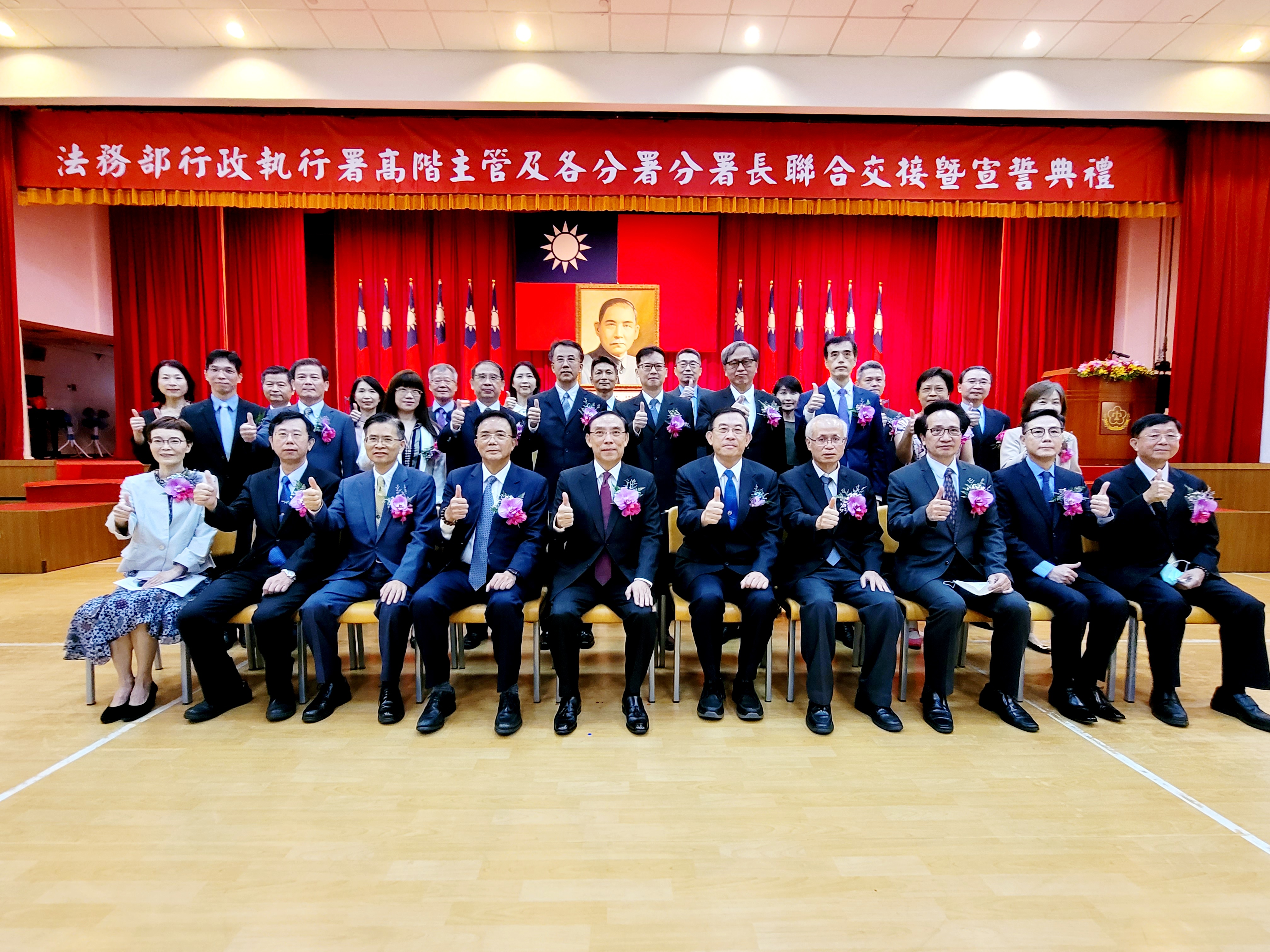 合影