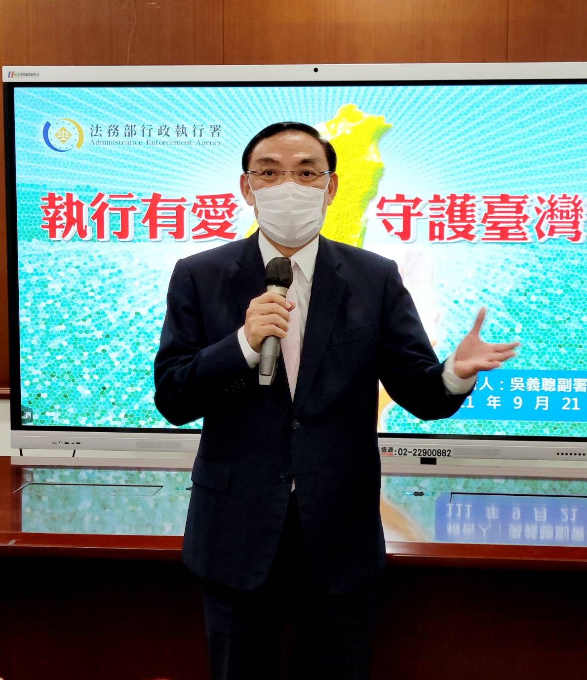部長致詞1
