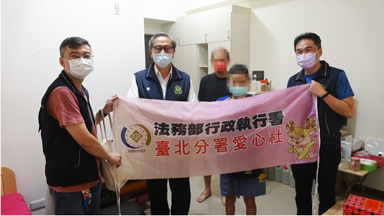 愛心關懷留影
