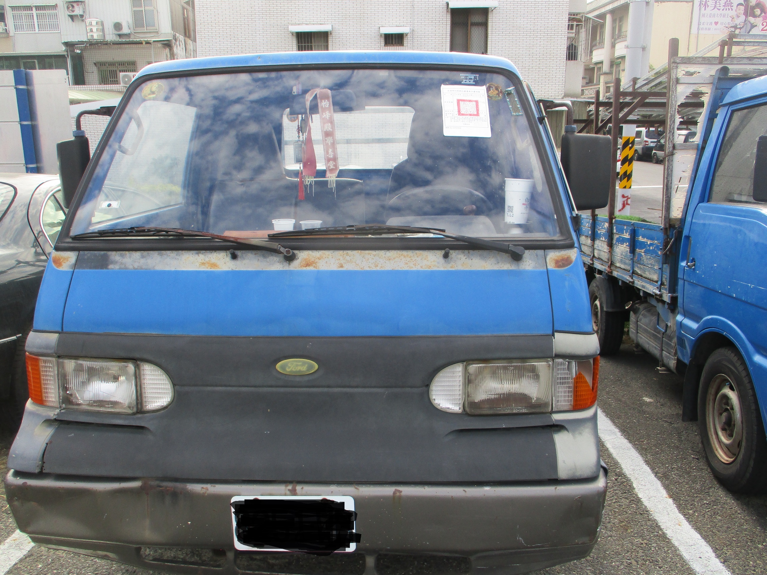 1.臺南分署查封義務人貨車