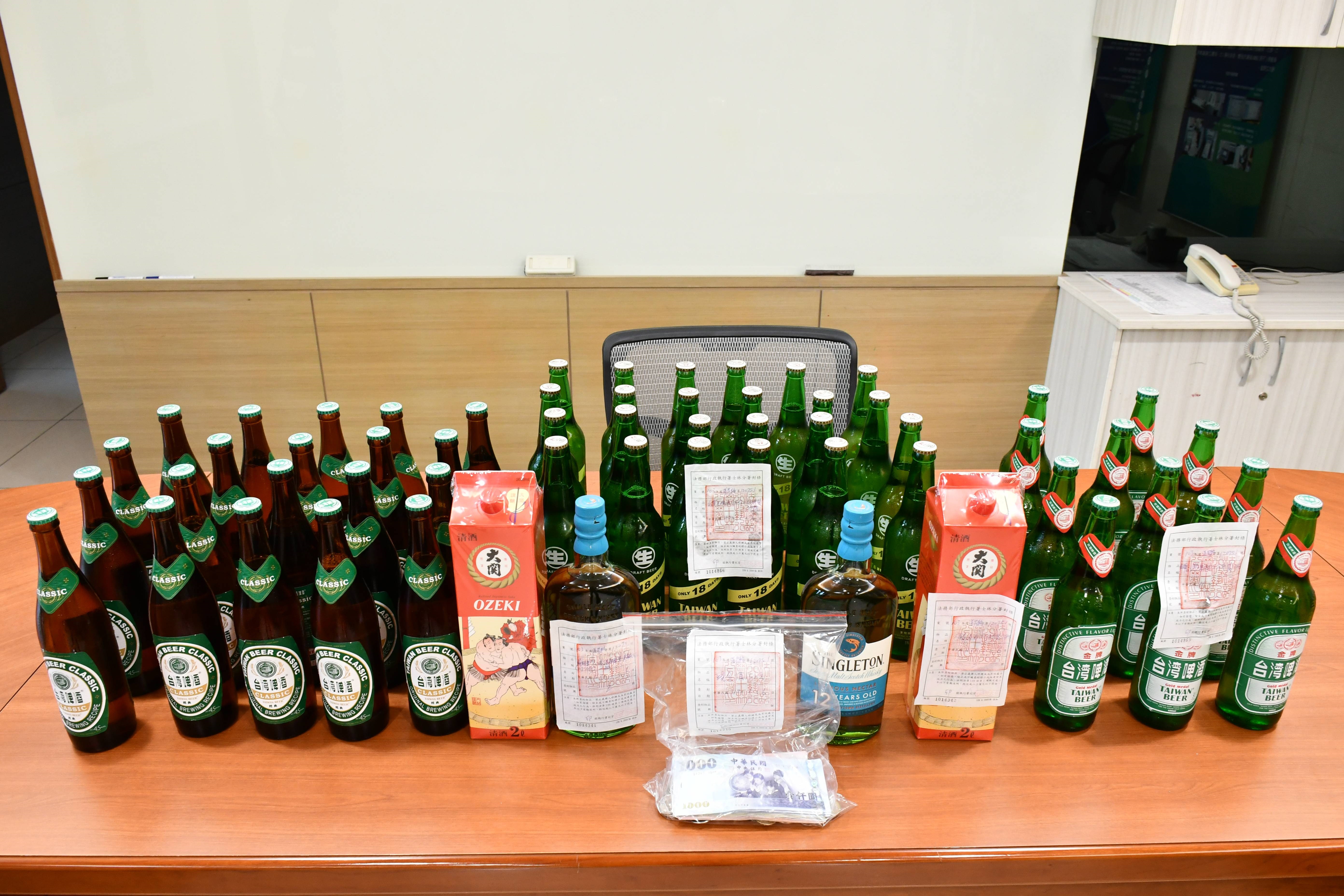 士林分署查封各類酒品
