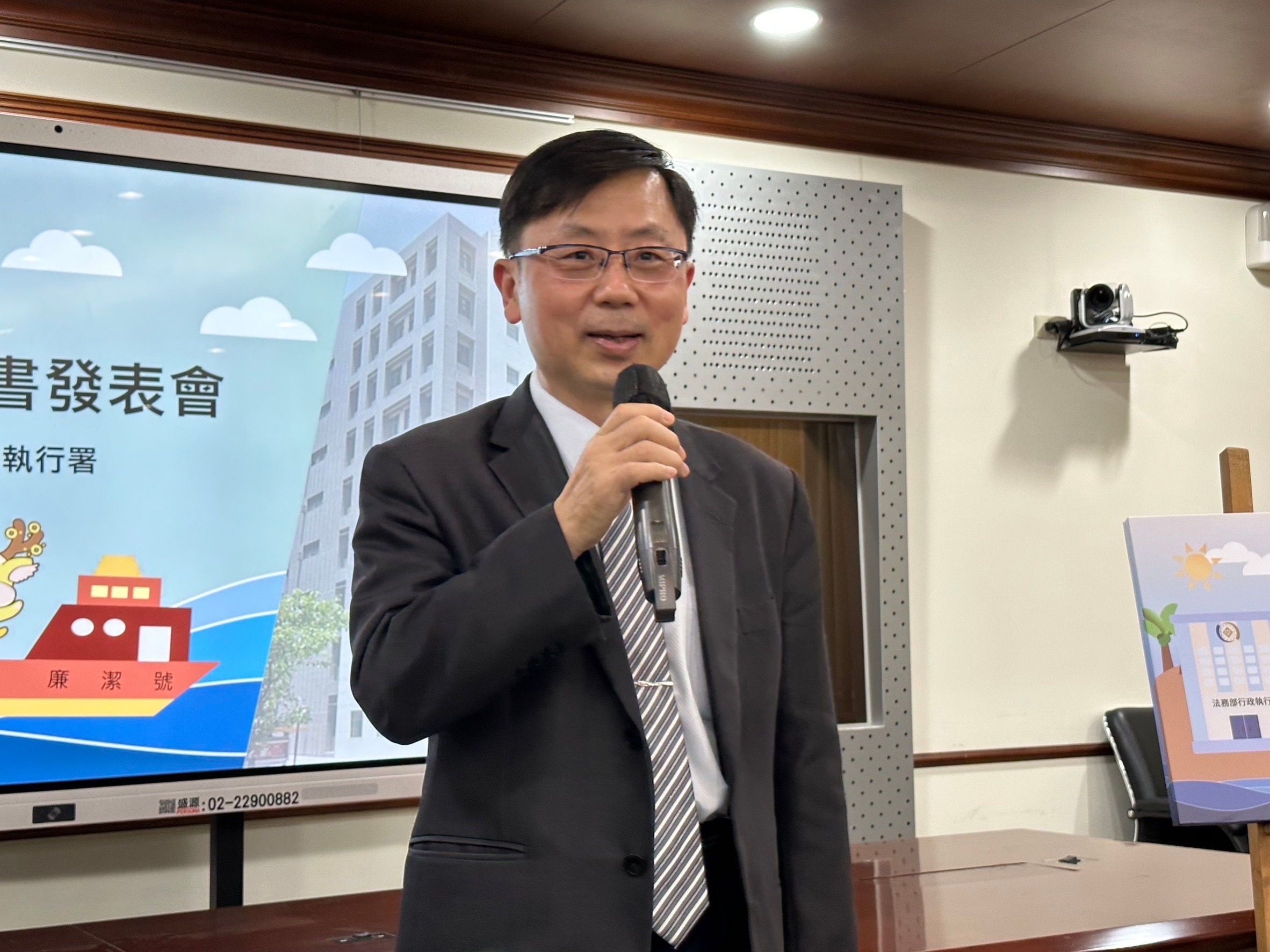 莊署長個人