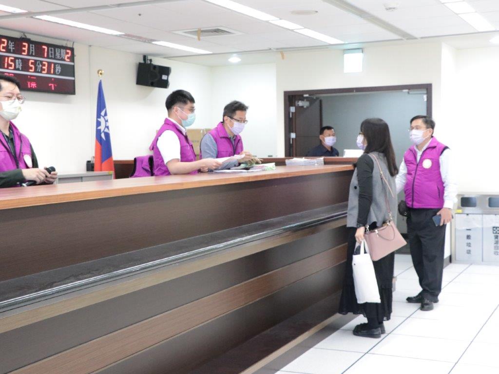 法院宣告沒收被告之土地 新北分署以330萬元拍定。