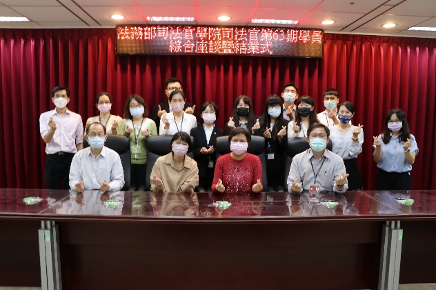 新北分署配合行政執行署辦理法務部司法官學院司法官第63期6名實習司法官為期2週行政執行實務學習。