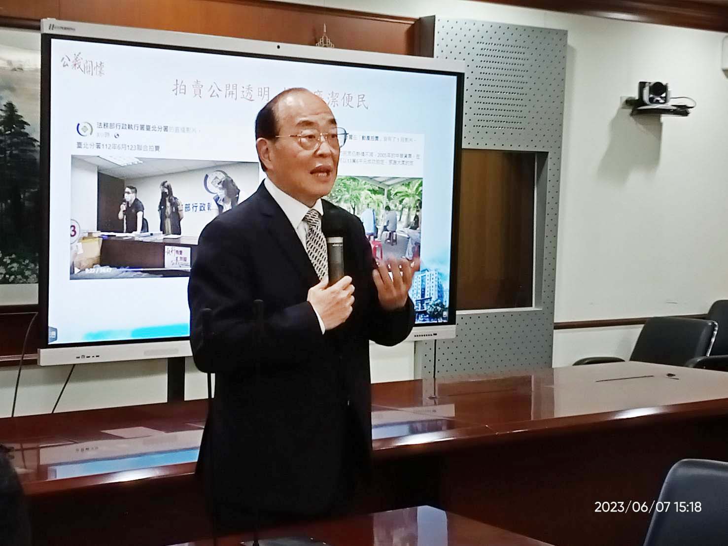 黃署長