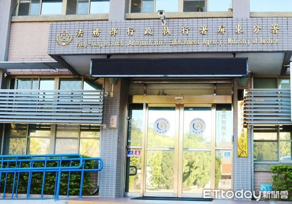 恆春民眾整修透天厝後，房子牆面距離古城牆太近，被罰款30萬。