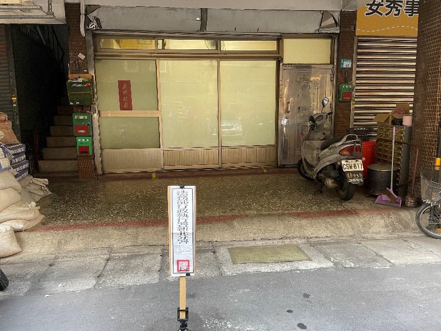 板橋後站商圈辦公室及多筆中和區之土地，均無人投標，尚待有緣人出現。