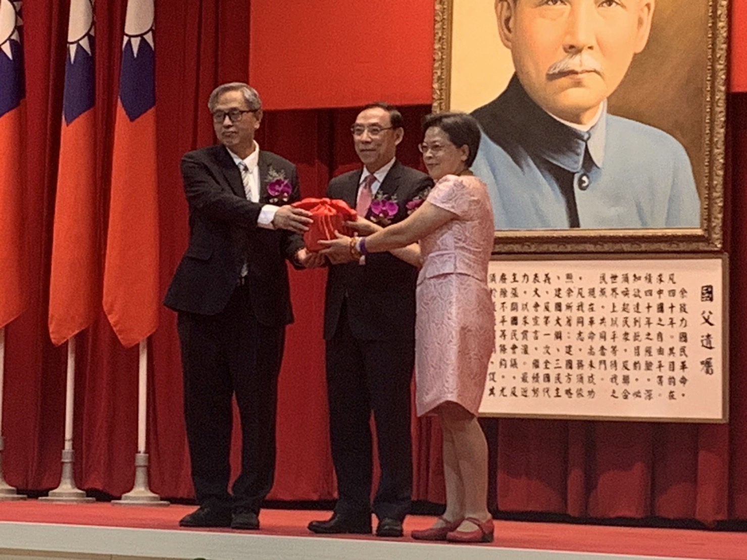 監交臺北分署