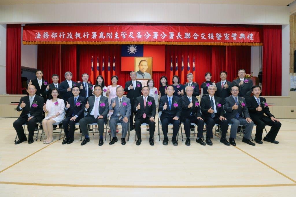 大合照讚