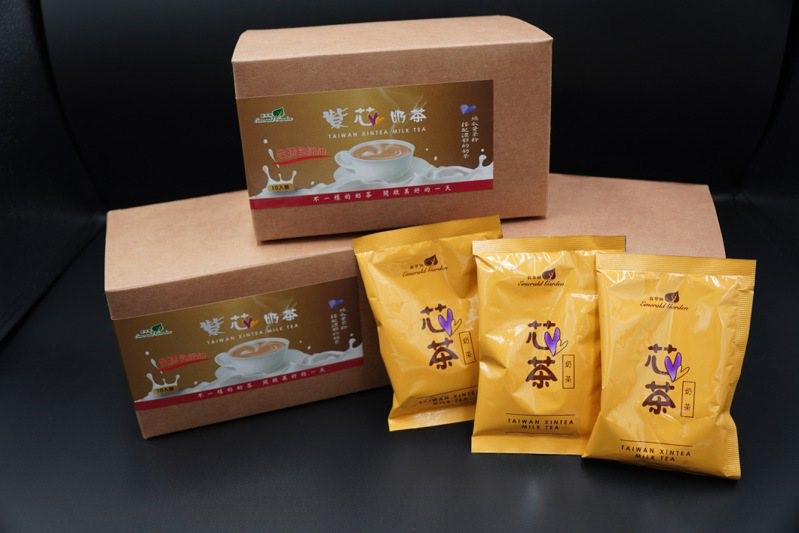 彰化分署拍賣曾姓茶農台灣芯茶與紫芯奶茶