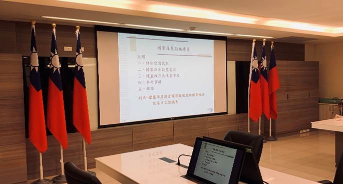 講解庫房設施建置