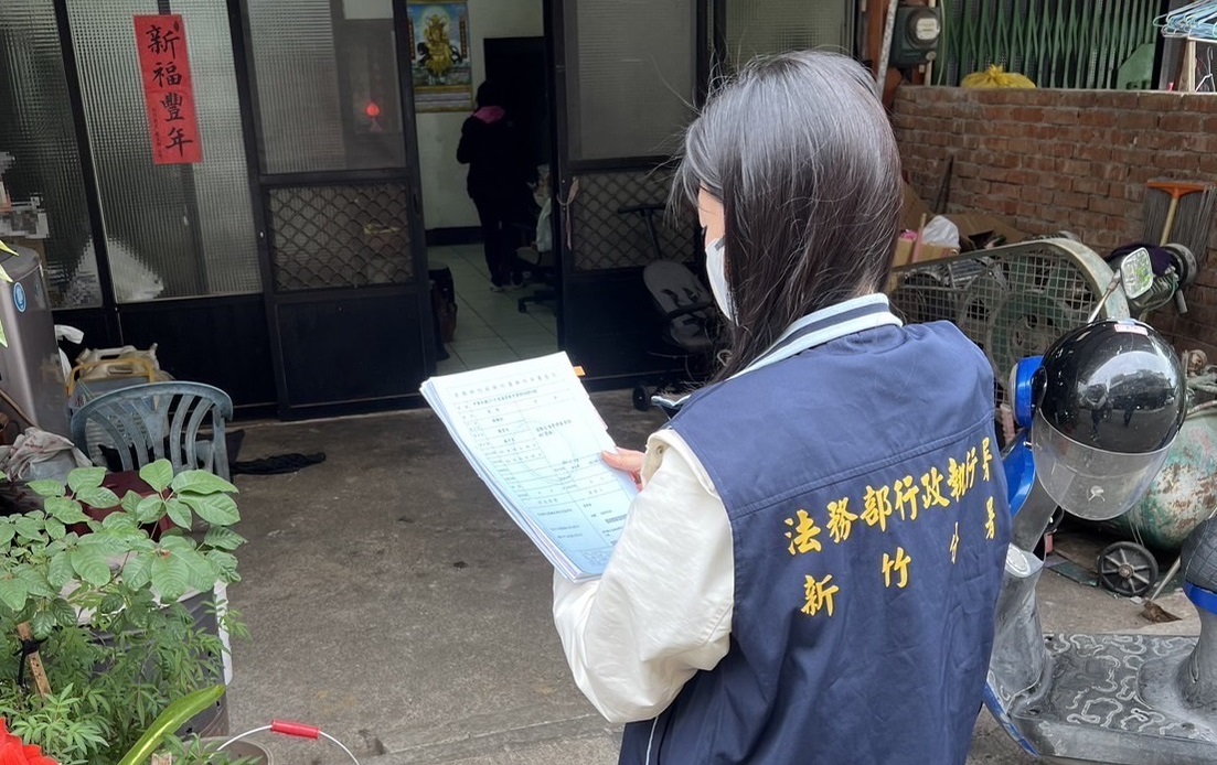 05.新竹照片