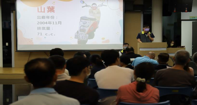 123 聯合拍賣會4