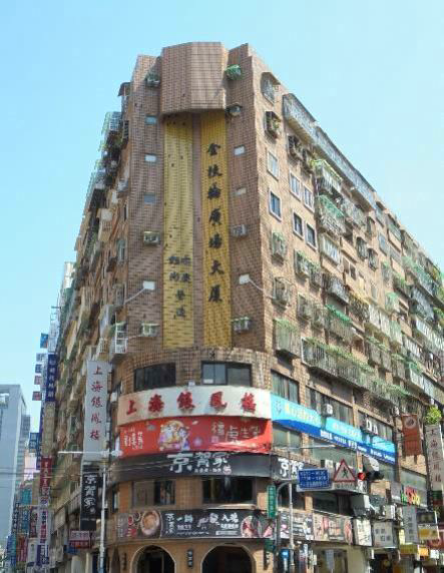 板橋金扶輪廣場大廈社區10樓不動產，以1,269萬元拍定