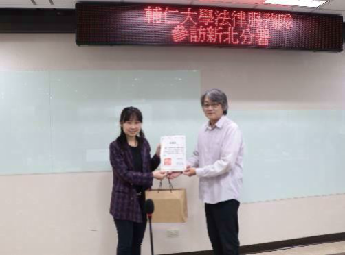 參訪活動內容多元獲益良多