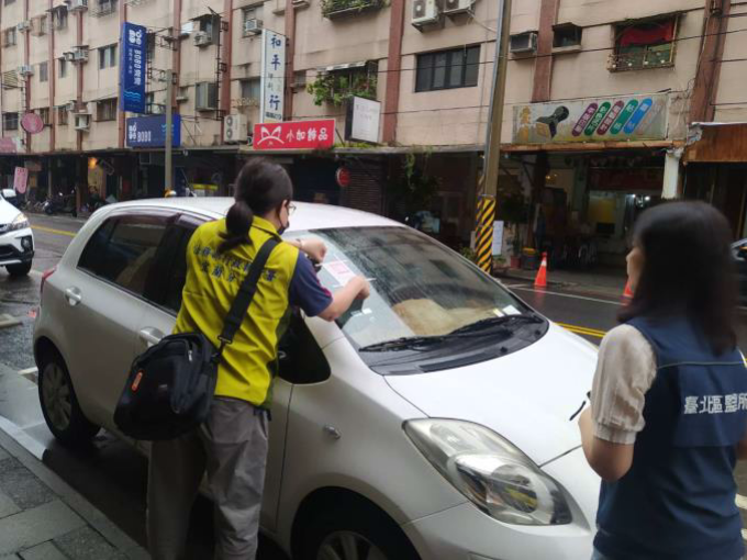 拖吊汽車