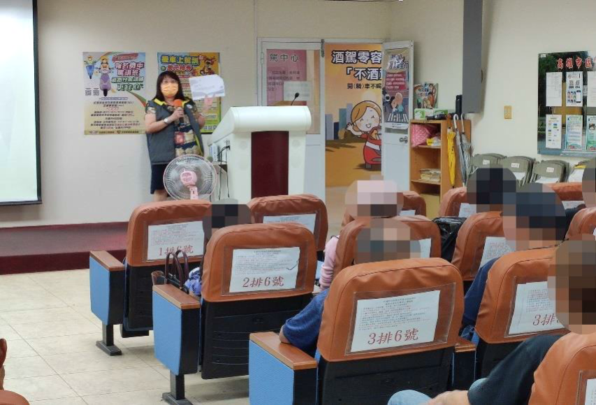 道安講習班2