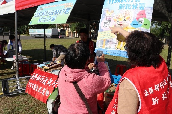 新北分署邀請民眾加入新北分署LINE官方帳號成為好友，定期獲取最新活動訊息