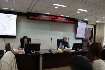 新北分署舉辦「法務部行政執行署新北分署與稅捐稽徵機關112年度強化執行案件合作追查暨移送執行業務聯繫會議」