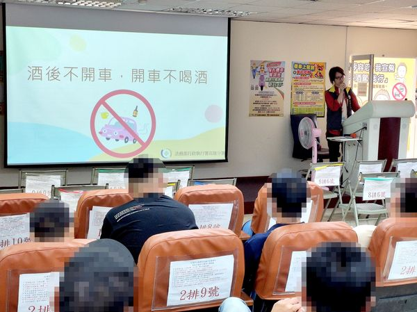 道安講習班上課情形