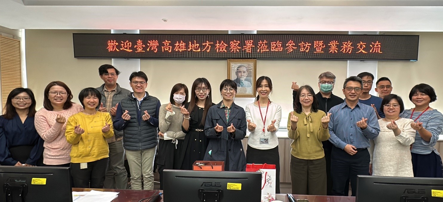 參訪高雄分署4