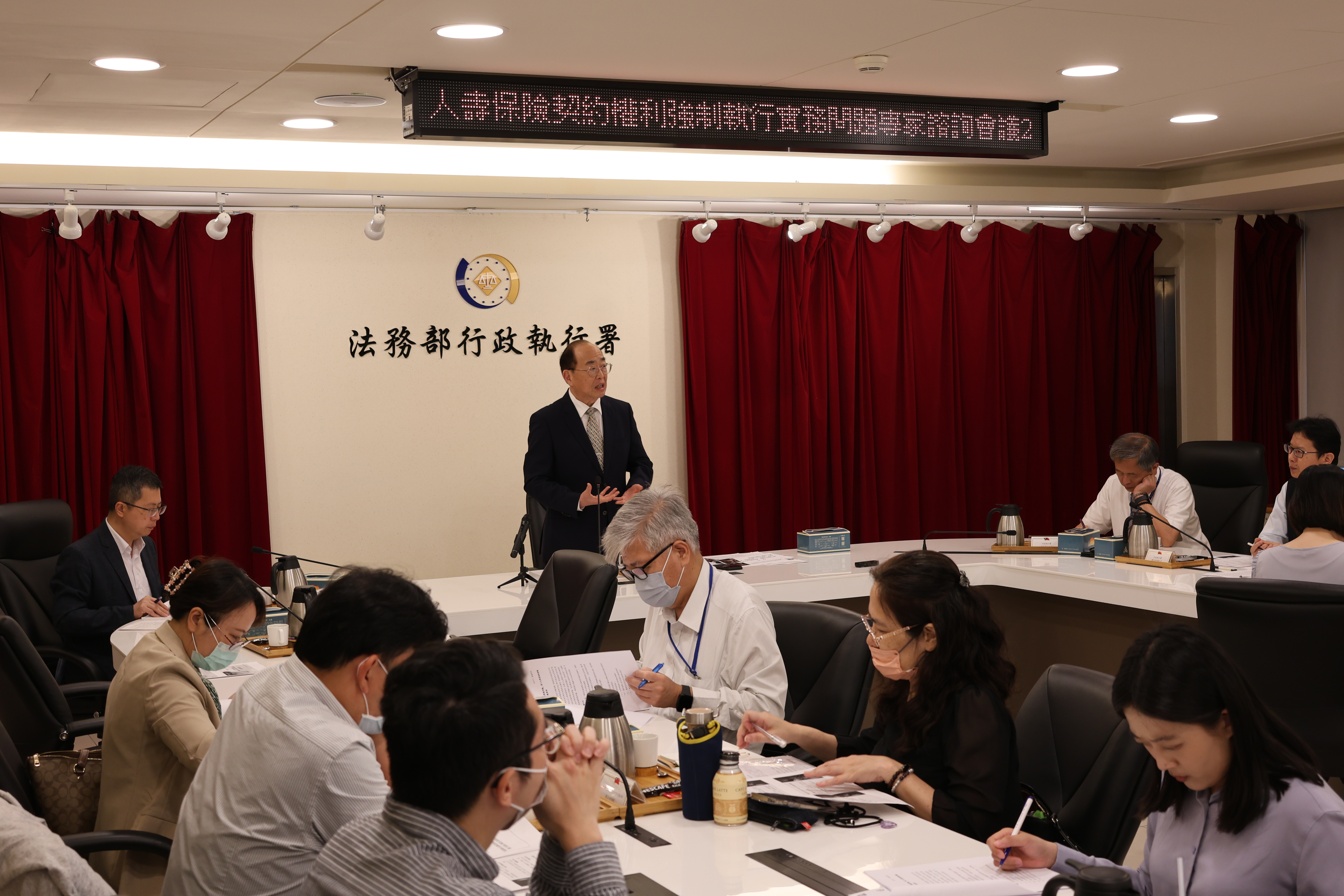 署長表示法務部行政執行署致力於透過創新與合作