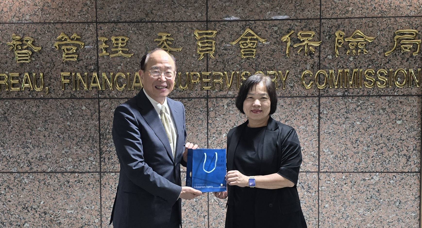 1130424 黃署長拜會保險局長