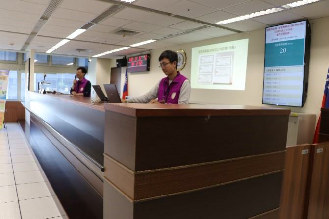 坐落新北市永和區永平段602地號之持分土地以479萬元拍定。