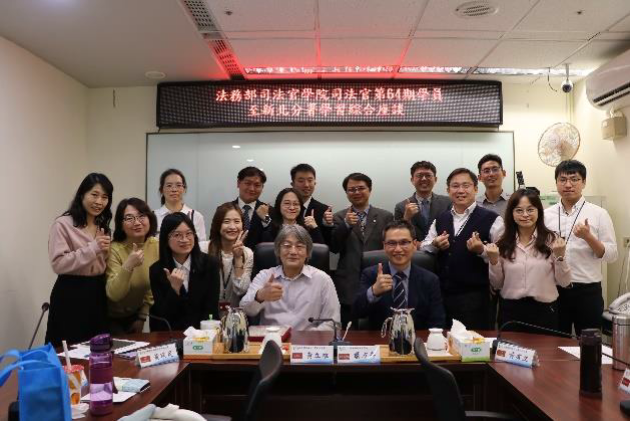 法務部司法官學院司法官第64期學員至新北分署學習綜合座談。