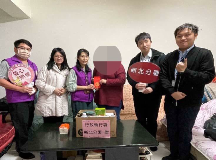 至義務人府上送暖
