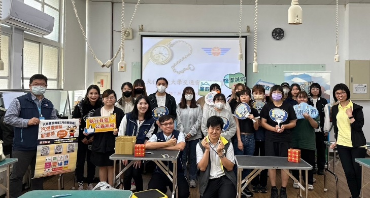 屏東執行分署與屏東監理站於大仁科大進行「崇廉尚潔—向上躍升」宣導