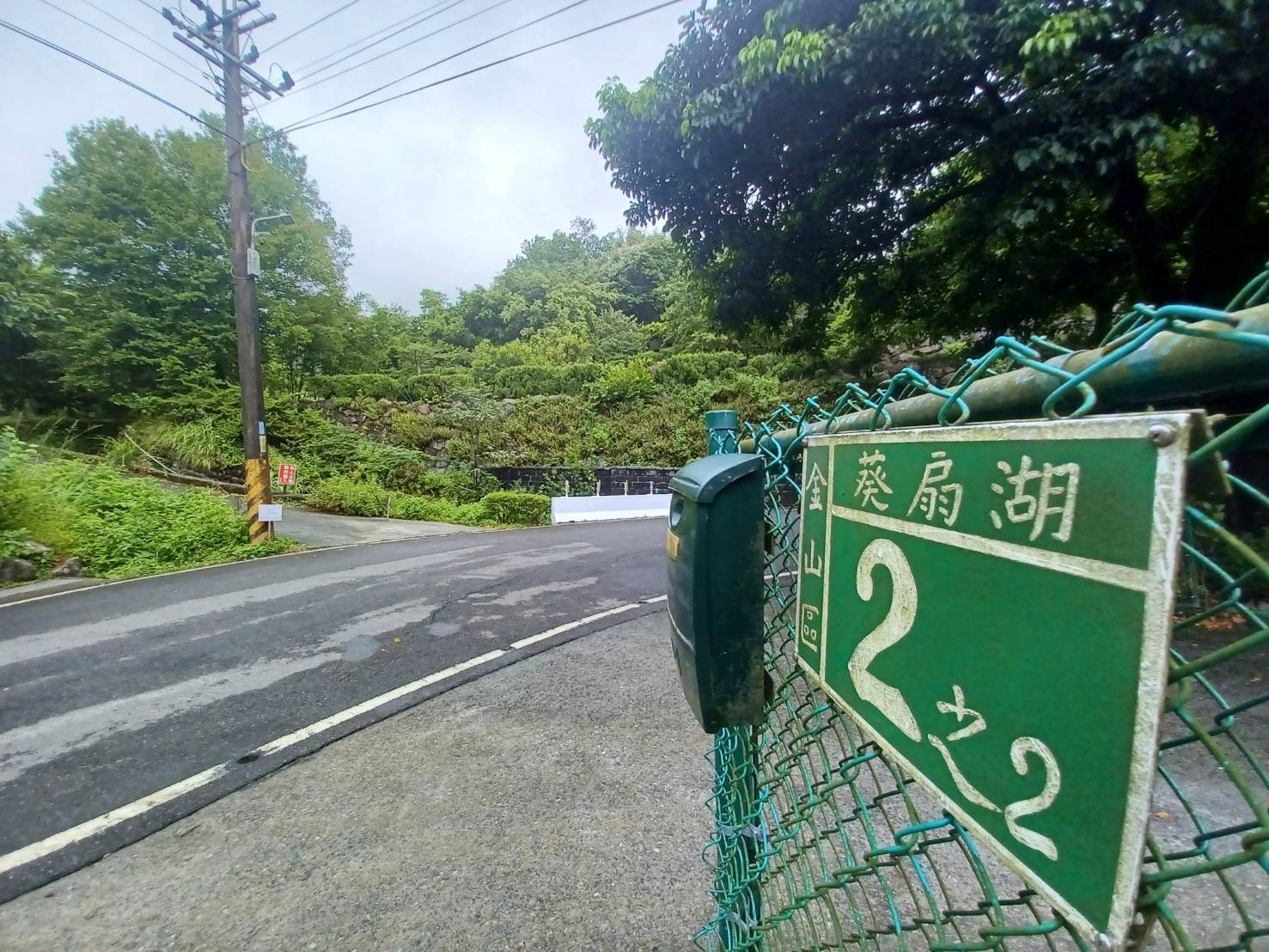 拍賣欠稅大戶千坪土地