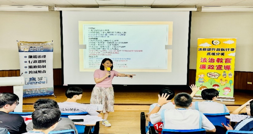 高雄中學校園宣講1