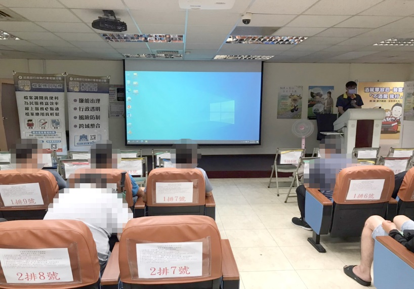 道安講習班1