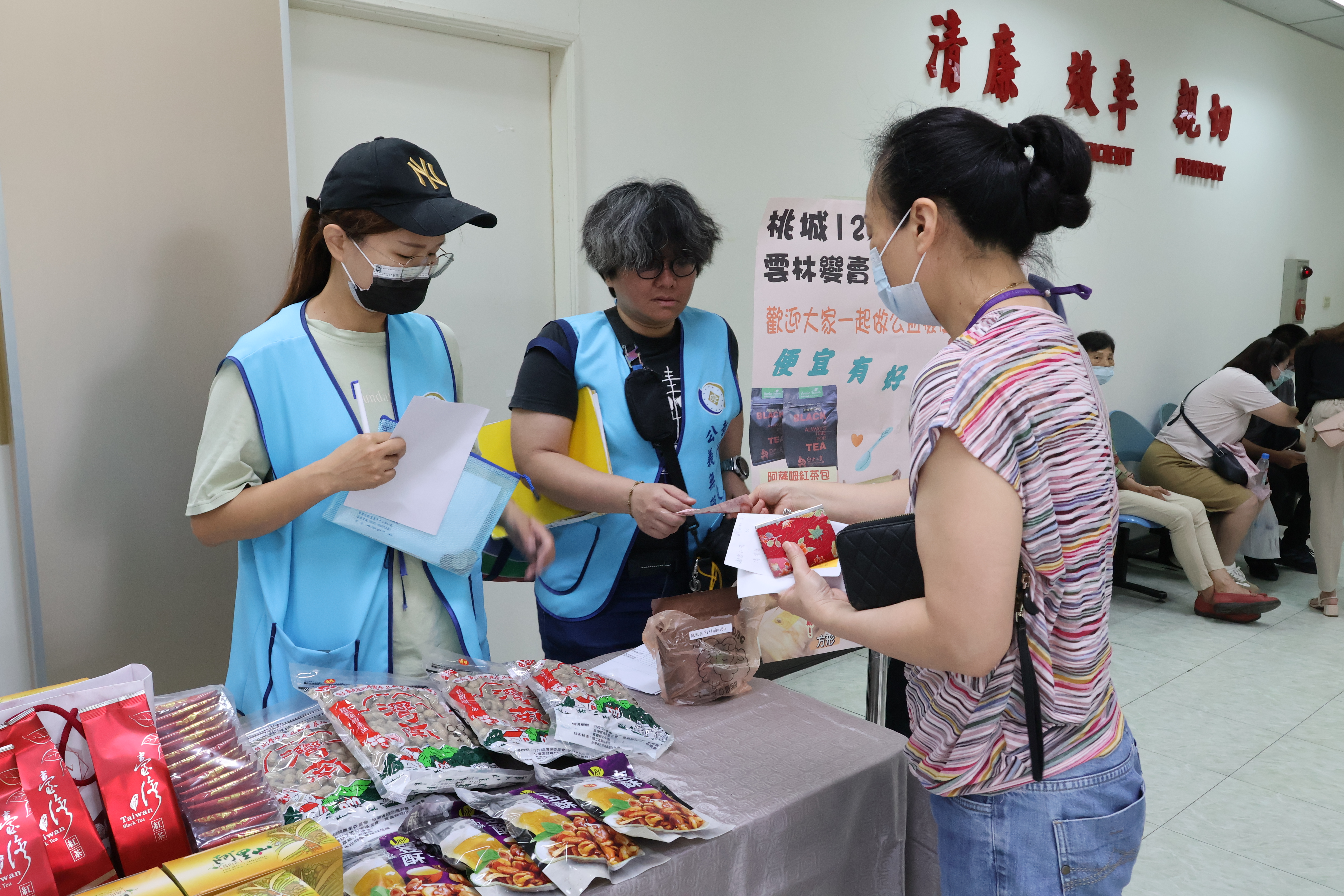 嘉義分署舉辦桃城小農小商好康特賣