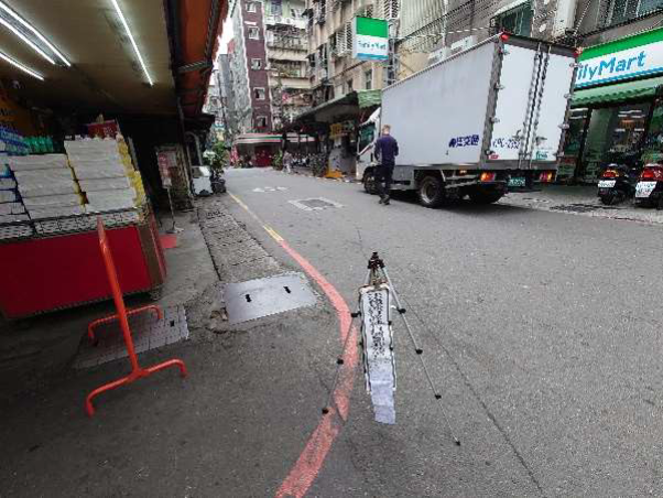 板橋區僑中段328地號