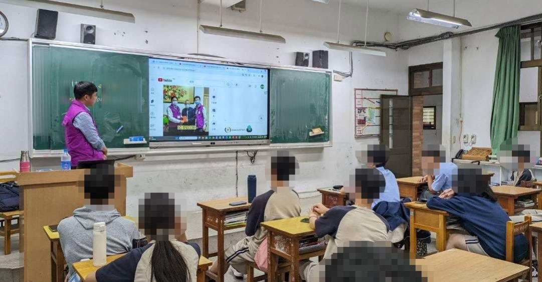 行政執行官介紹新北分署愛心關懷作為