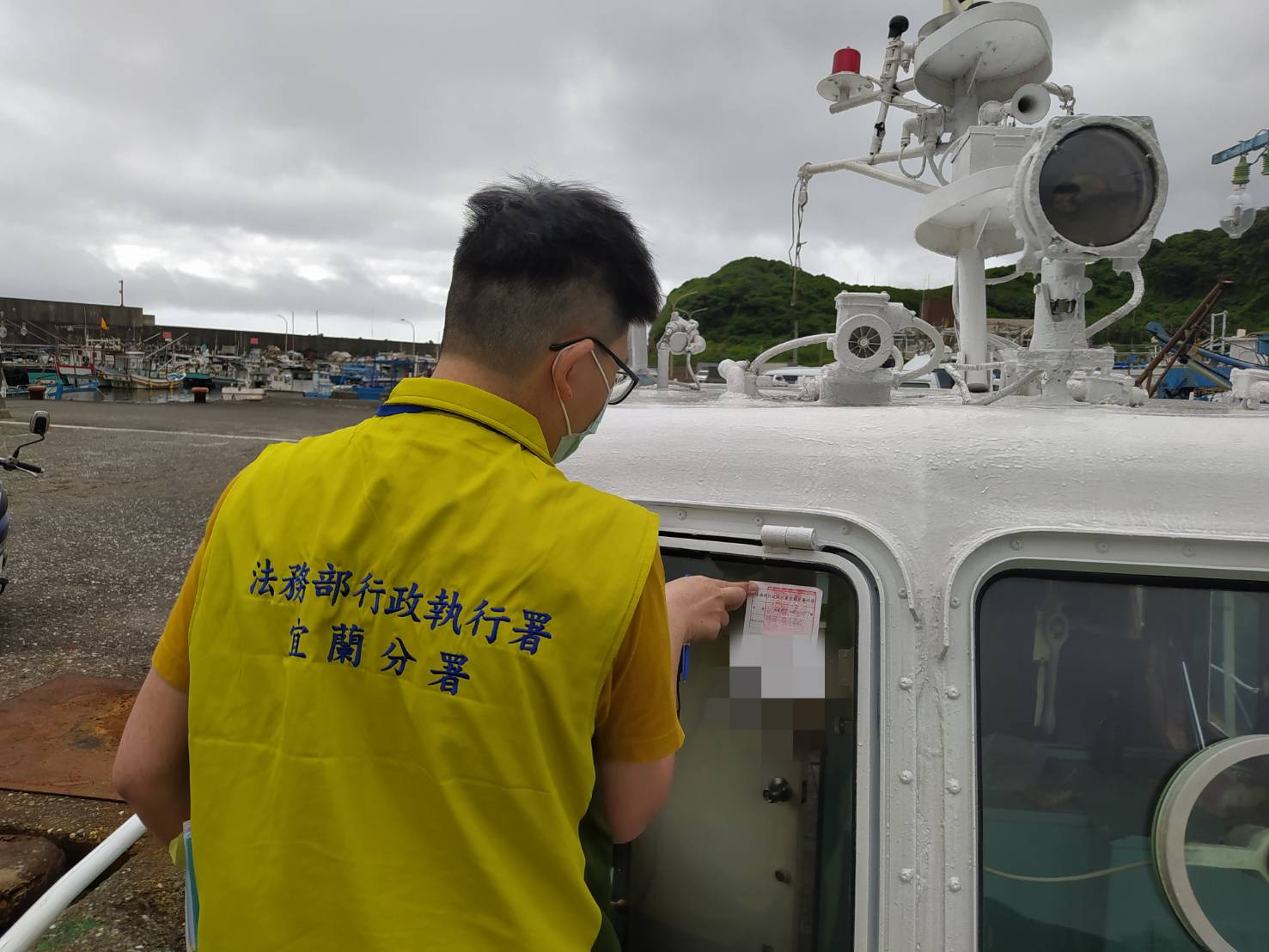 宜蘭分署多次催繳，均未處理