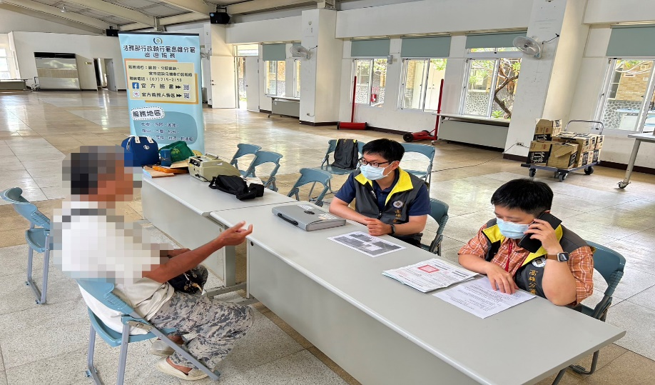 本次駐點活動順利圓滿結束
