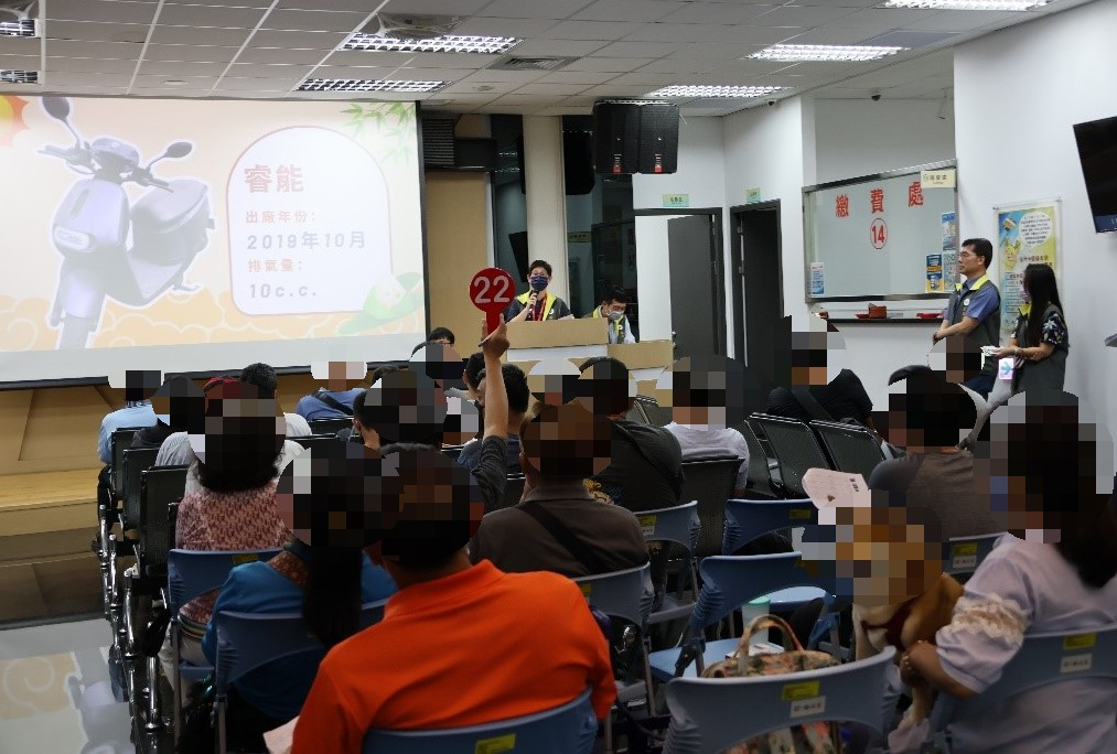 123聯合拍賣會-1
